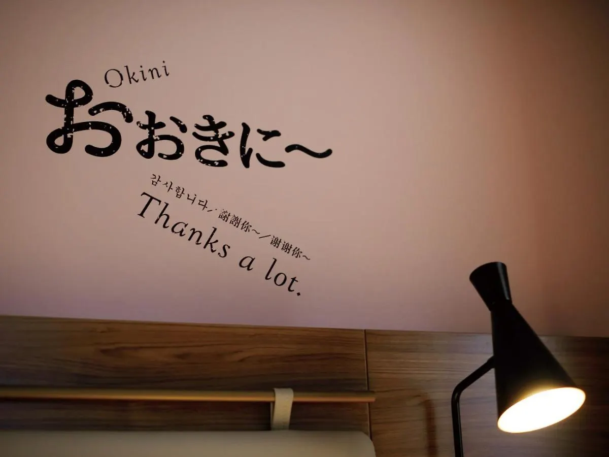Del Style Osaka Shin Umeda By Daiwa Roynet Hotel 4*,