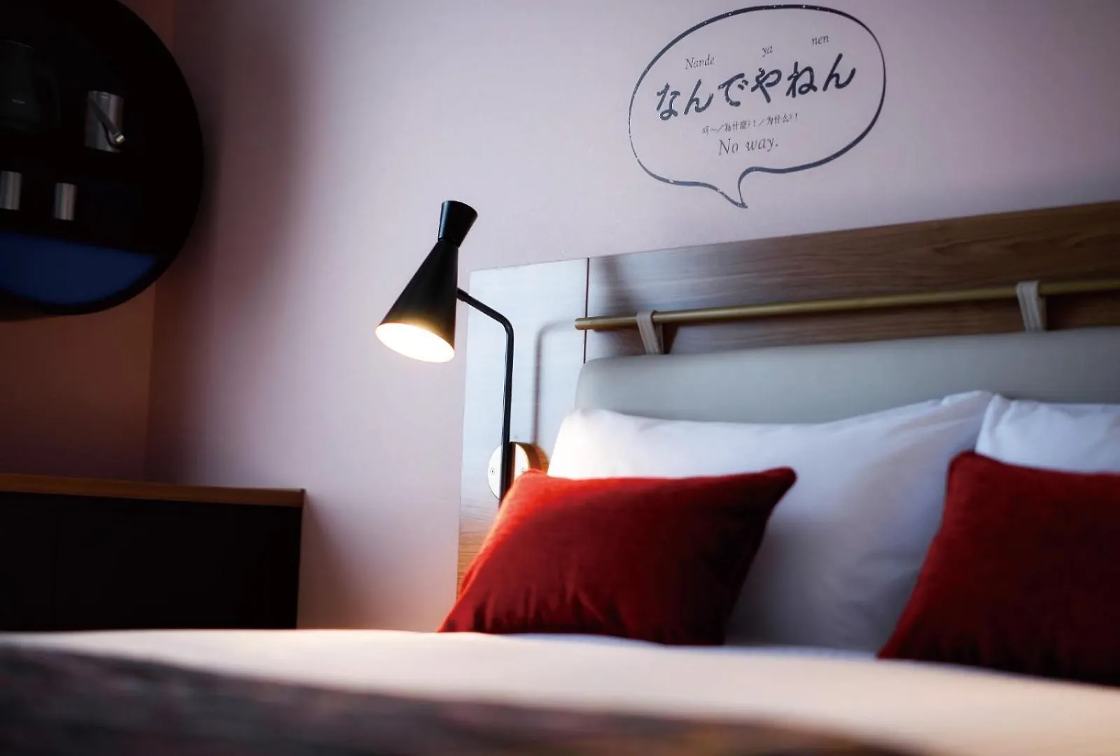 Del Style Osaka Shin Umeda By Daiwa Roynet Hotel